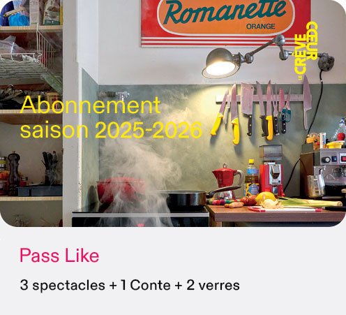 Pass LIKE